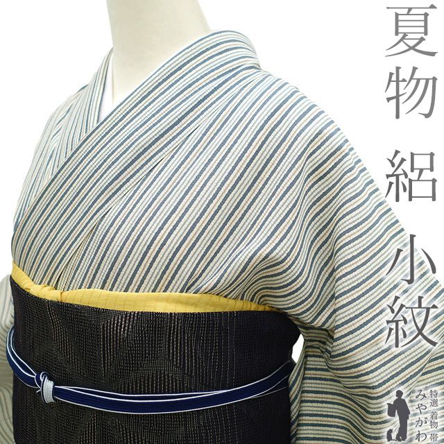 中古】 夏物 小紋 着物 リサイクル 単衣 正絹 絽 紺 ブルーグレー 淡茶
