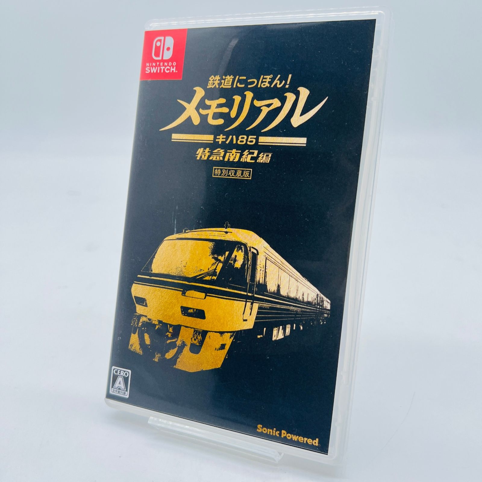 中古美品　任天堂スイッチ Switch グレー 新品 未使用品 2001 sugar様専用 任天堂Switch グレー