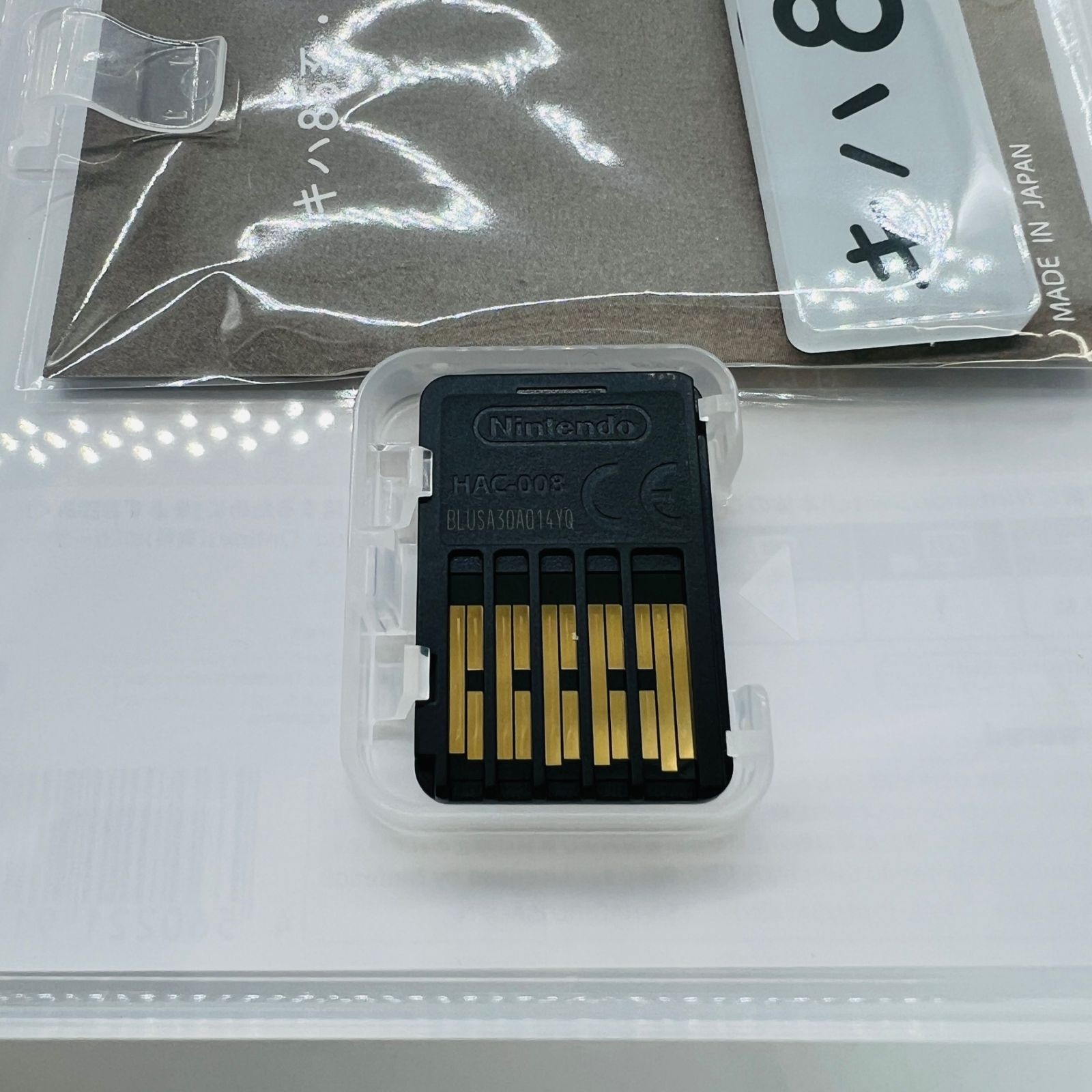 中古美品　任天堂スイッチ Nintendo Switch Lite （ソフトどれか1つお付けします） Nintendo