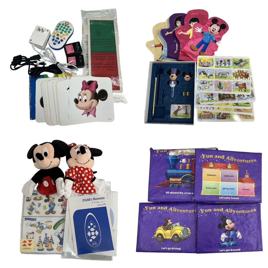 DWE ワールドファミリー ディズニー 英語 システム セット 2017年頃