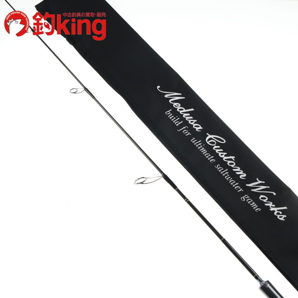 中古/未使用品】 MCワークス デュアルエッジ 641LR スタンダード