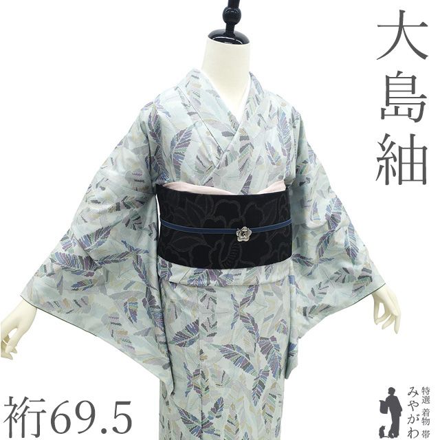 新古品】 本場奄美大島紬 着物 未使用 正絹 大島紬 袷 7マルキ カタス