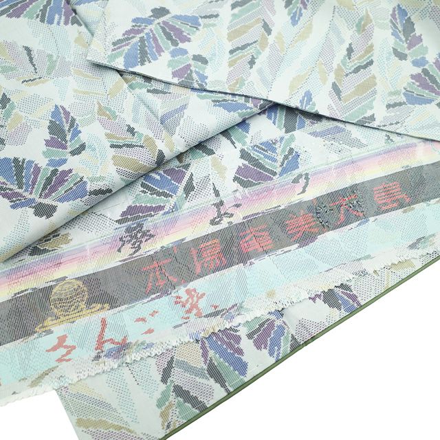 新古品】 本場奄美大島紬 着物 未使用 正絹 大島紬 袷 7マルキ カタス