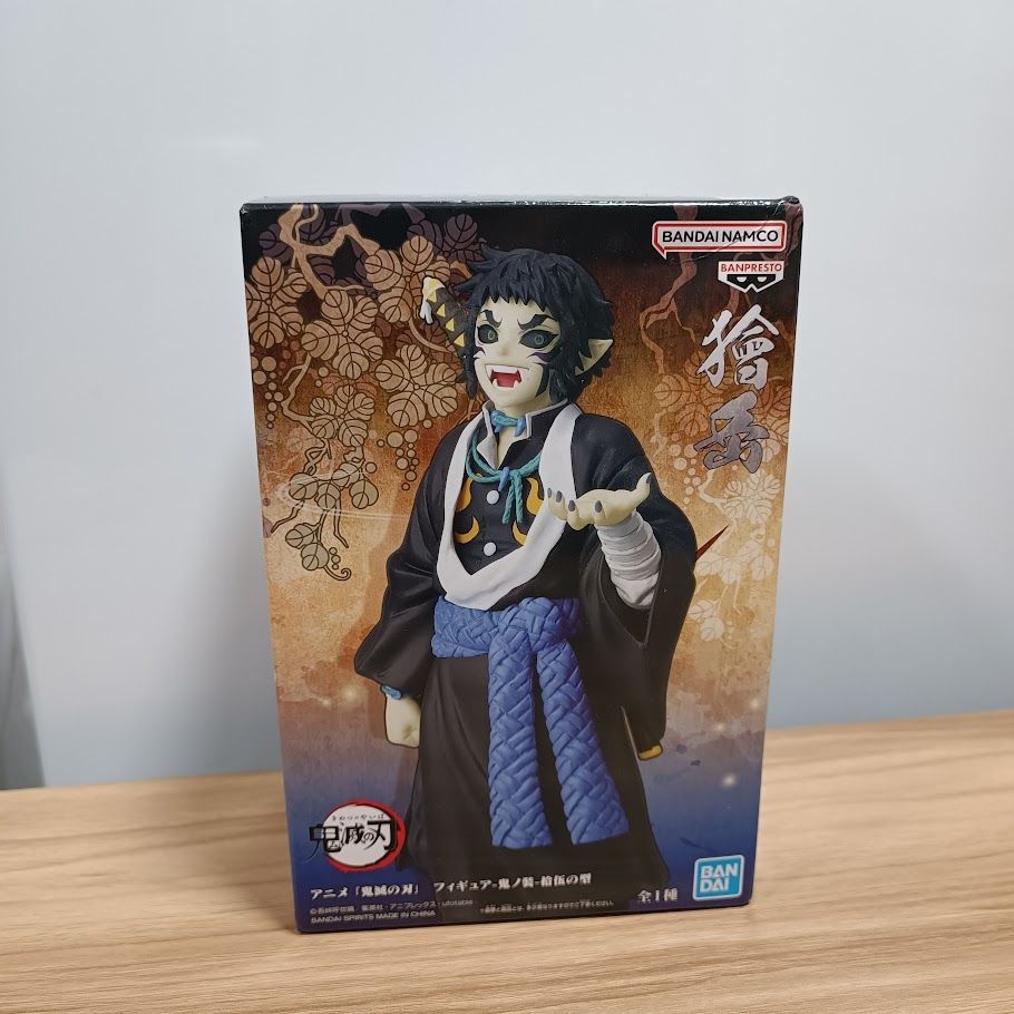 鬼滅の刃 フィギュア 鬼ノ装 拾伍の型 獪岳 - メルカリ