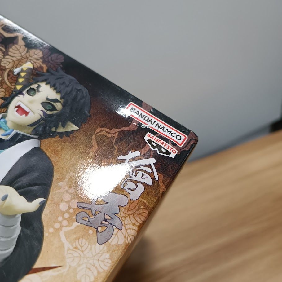 鬼滅の刃 フィギュア 鬼ノ装 拾伍の型 獪岳 - メルカリ