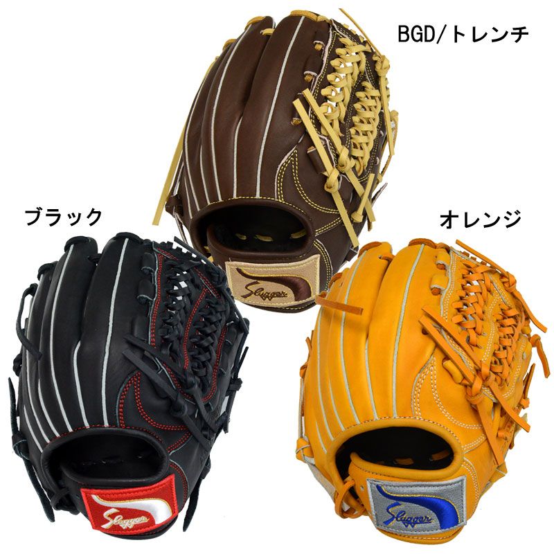 クボタスラッガー SLUGGER 軟式少年用グラブ 野球 軟式 グローブ