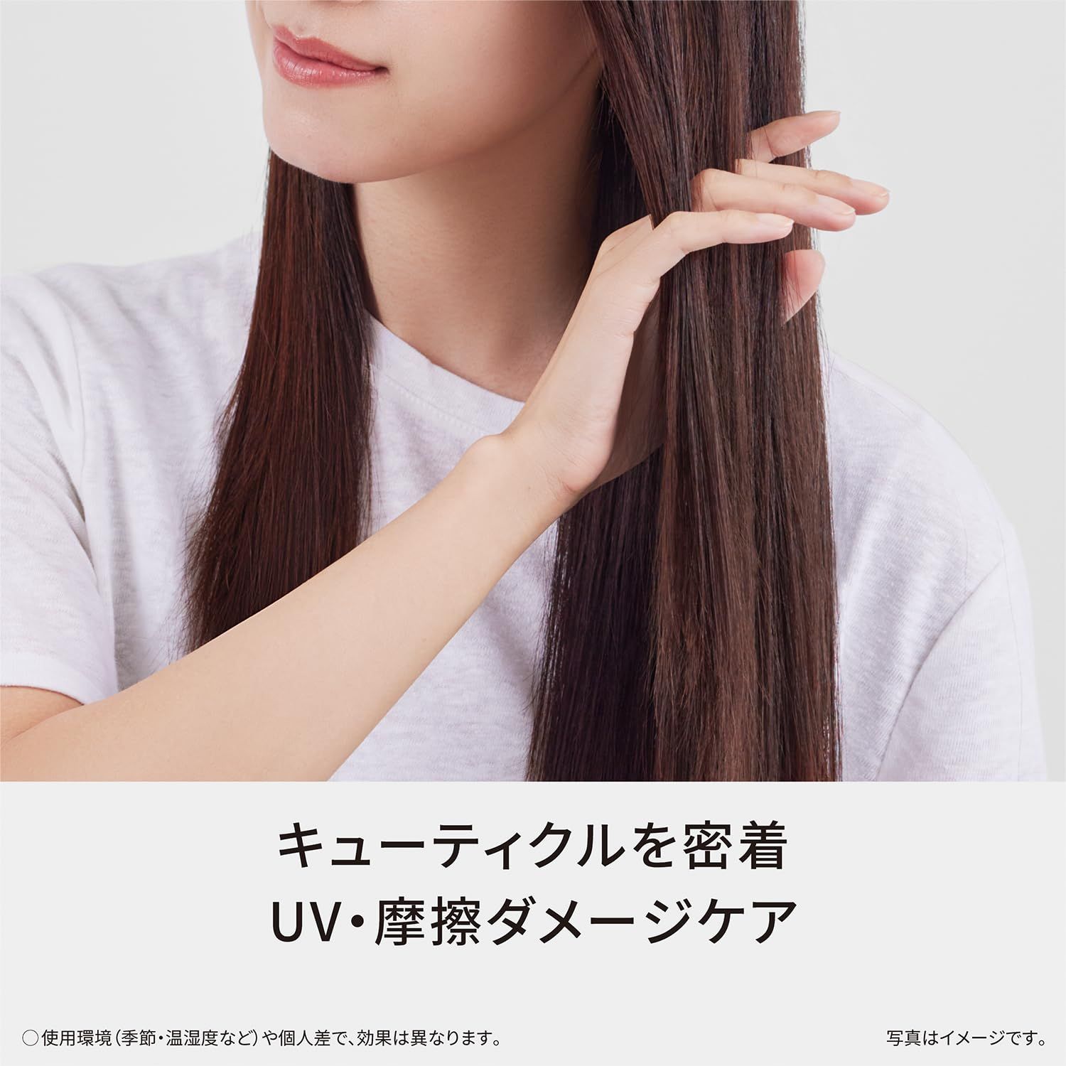 パナソニック ドライヤー ナノケア 大風量 速乾 ナノイー&ミネラル搭載