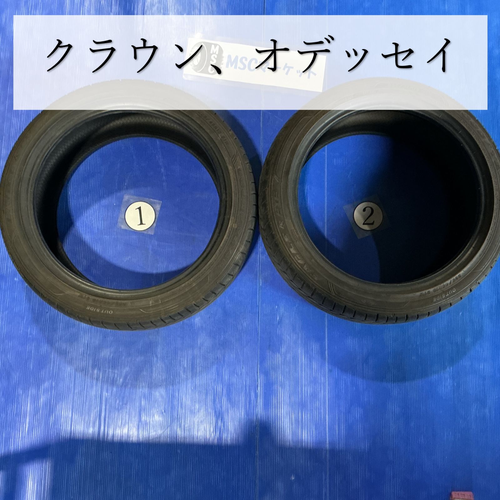 中古】 クラウン オデッセイ ノーマルタイヤ 18インチ 225/45R18 GY