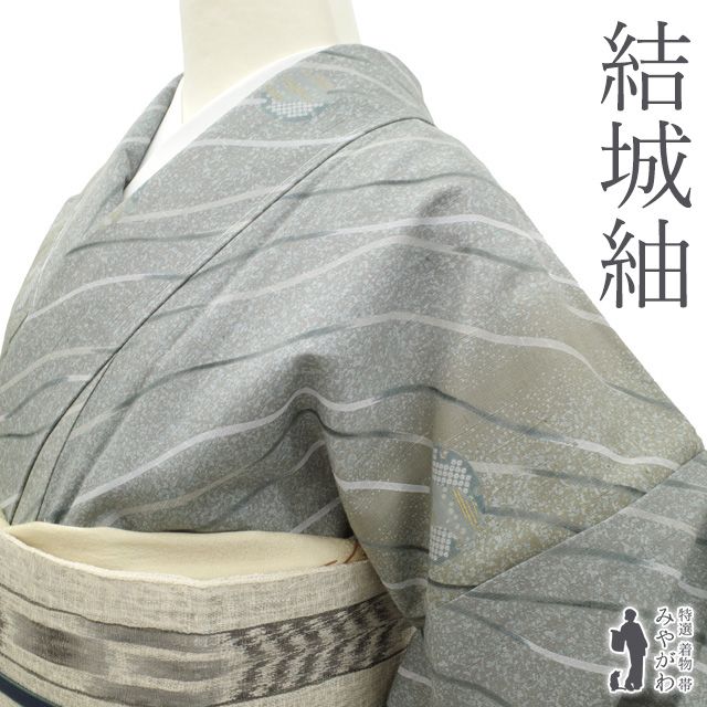 中古】 結城紬 着物 リサイクル 袷 正絹 手染め 染め柄 ライトグレー
