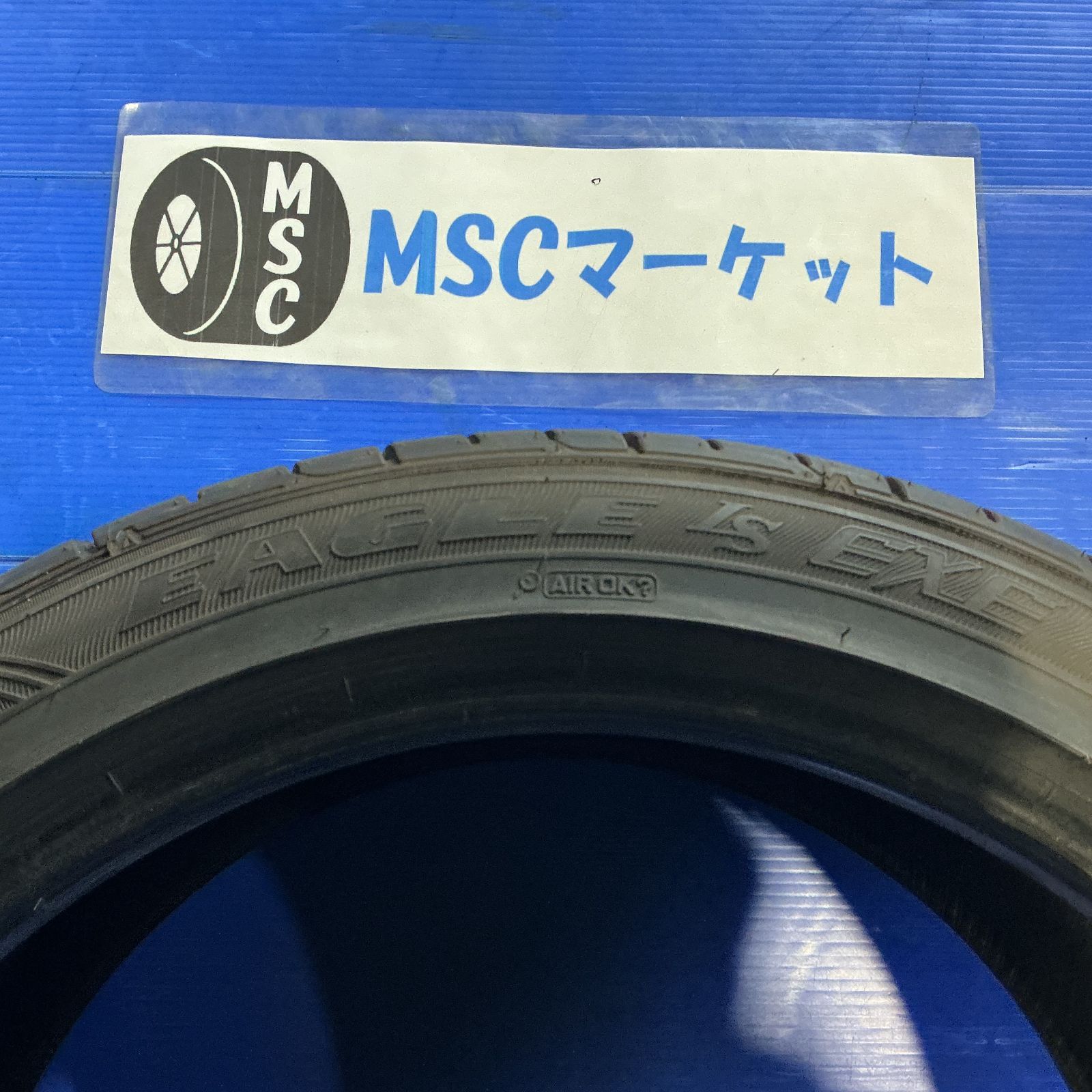 中古】 クラウン オデッセイ ノーマルタイヤ 18インチ 225/45R18 GY