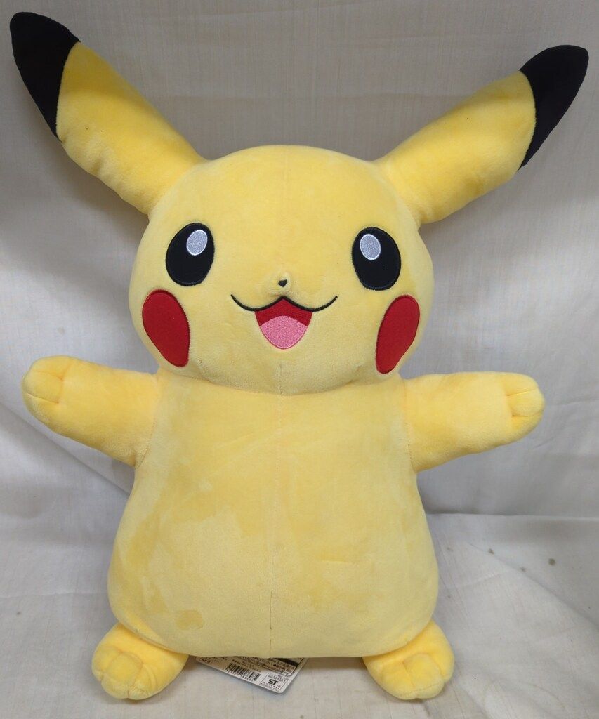 ぬいぐるみ 等身大ピカチュウ スマイル Amazon.co.jp: ポケモンセンターオリジナル ぬいぐるみ 等身大