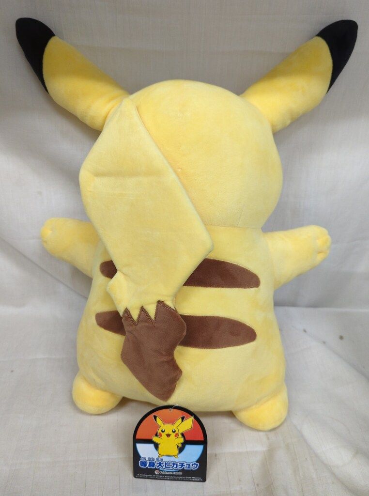 ぬいぐるみ 等身大ピカチュウ スマイル Amazon.co.jp: ポケモンセンターオリジナル ぬいぐるみ 等身大