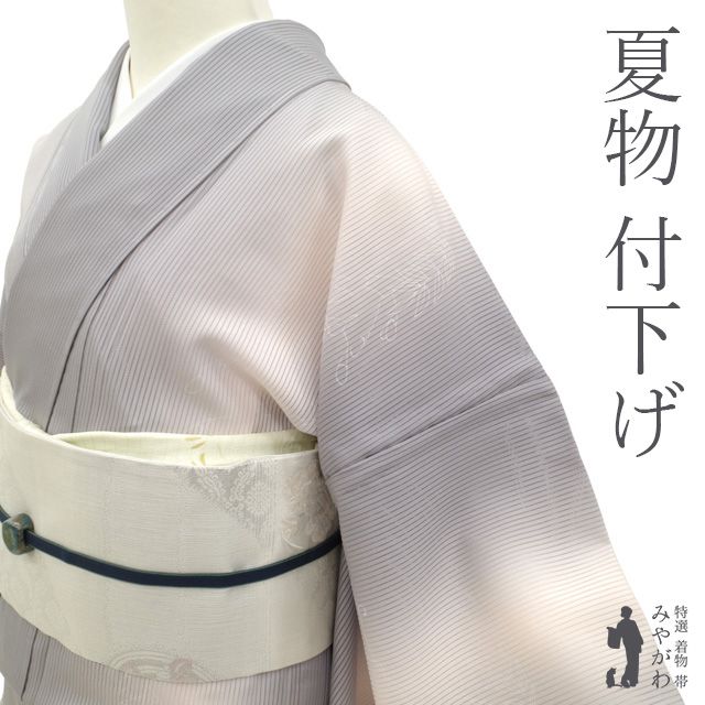 新古品】 夏物 付下げ 薄物 単衣 着物 未使用 正絹 五泉 小熊 絽 縦絽 