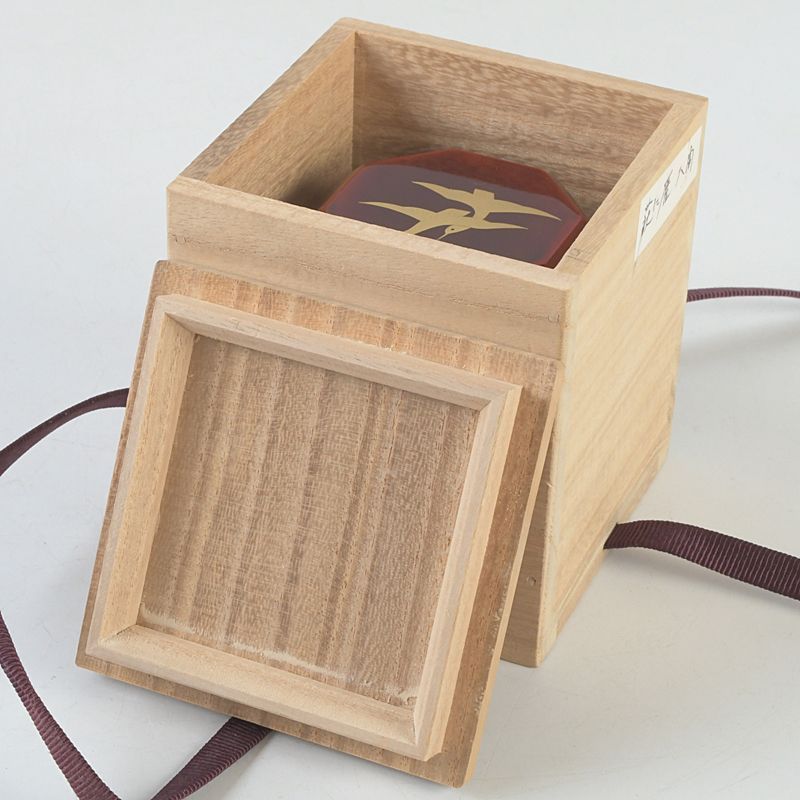 茶道具 塗師 千穂造 井伊大老好 萩に雁蒔絵 八角棗 共箱 V S649 - メルカリ