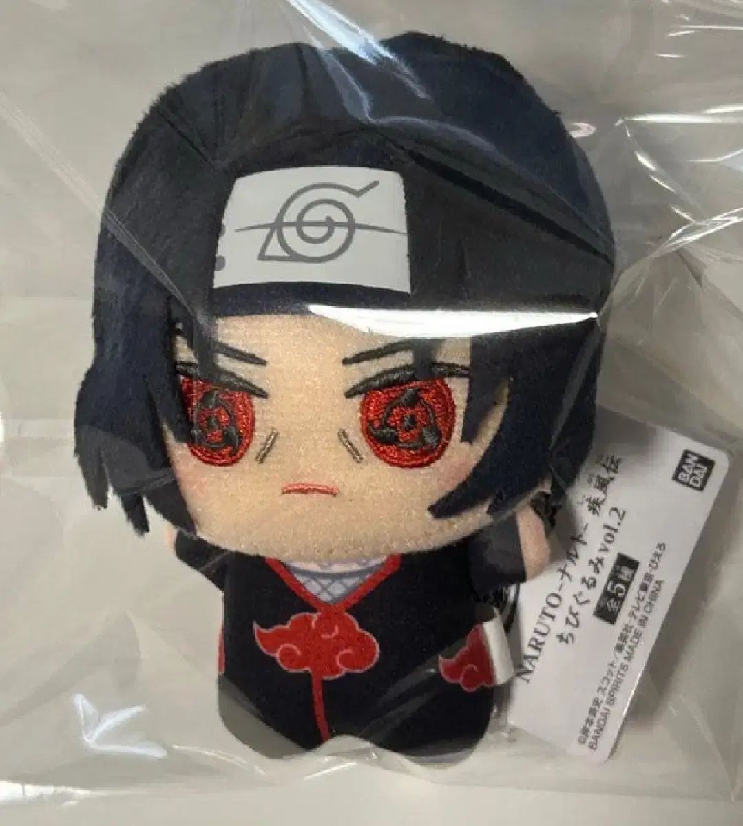 未開封) NARUTO -ナルト- イタチ ちびぐるみ ぬい ぬいぐるみ