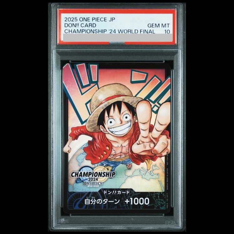 PSA10】 ドン!!カード [日本語版](ルフィ) (CS2024) 1枚 - メルカリ
