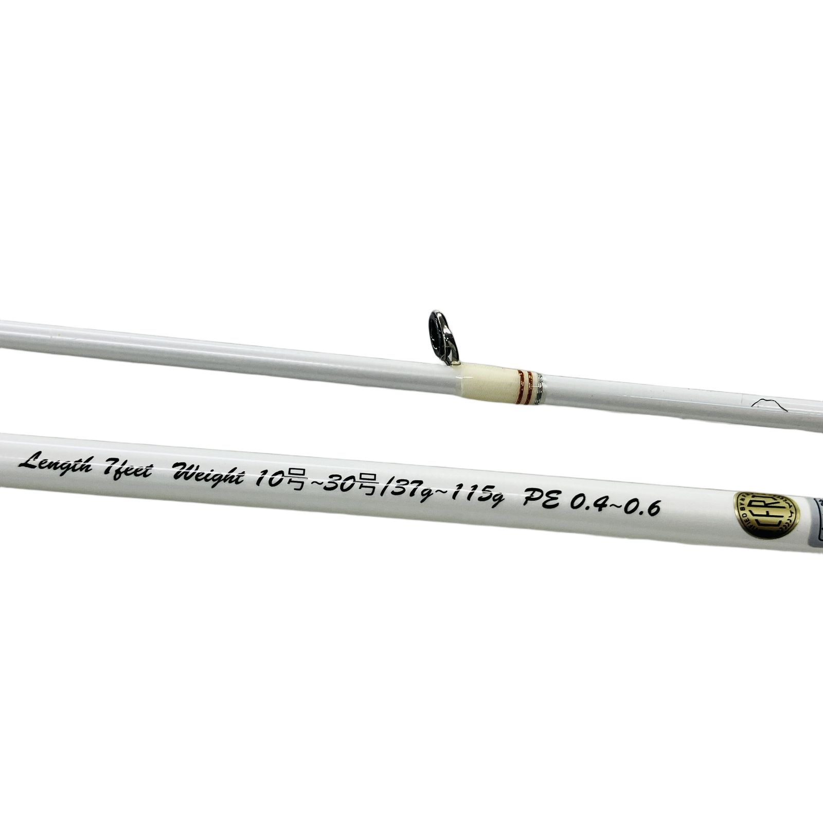 カンジインターナショナル SP-700 Fire tip ロッド 釣具 中古