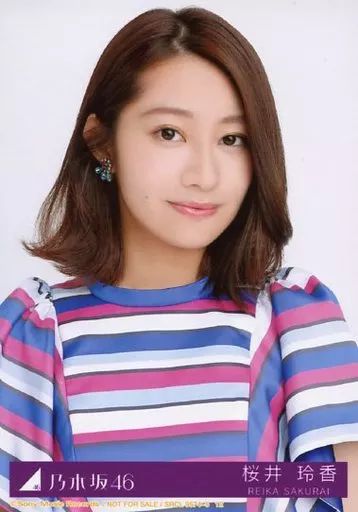 中古】生写真(乃木坂46) 12：桜井玲香/CD「いつかできるから今日できる