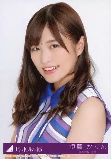 中古】生写真(乃木坂46) 23：伊藤かりん/CD「いつかできるから今日