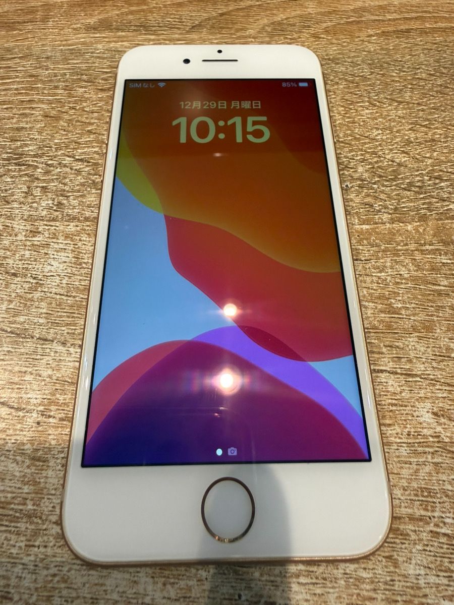 中古正常品】iPhone8 256GB ローズゴールド SIMフリー MQ862J/A M027