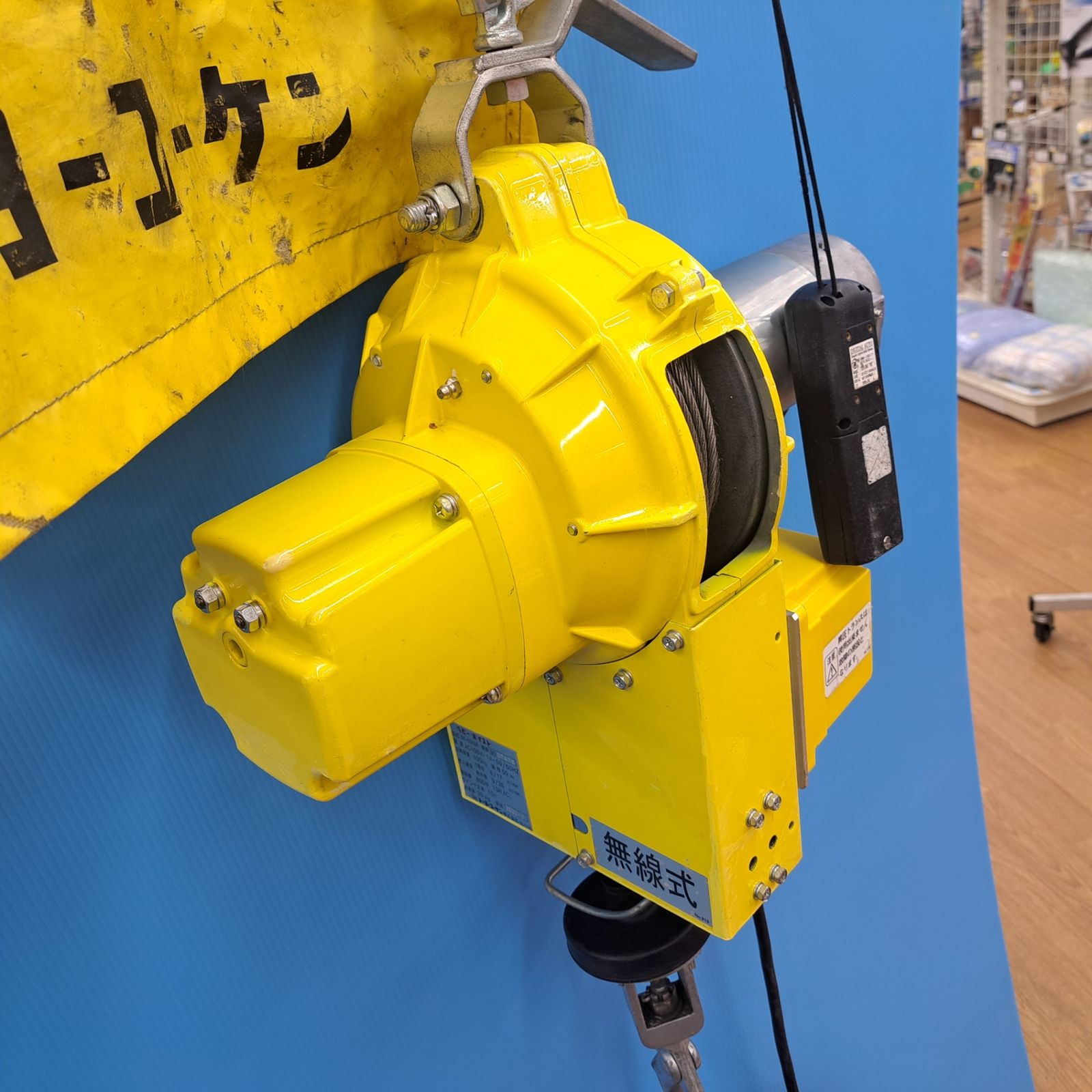 ◇トーヨーコーケン(TKK) 無線式ベビーホイスト 100kg 50m BH-N950R 