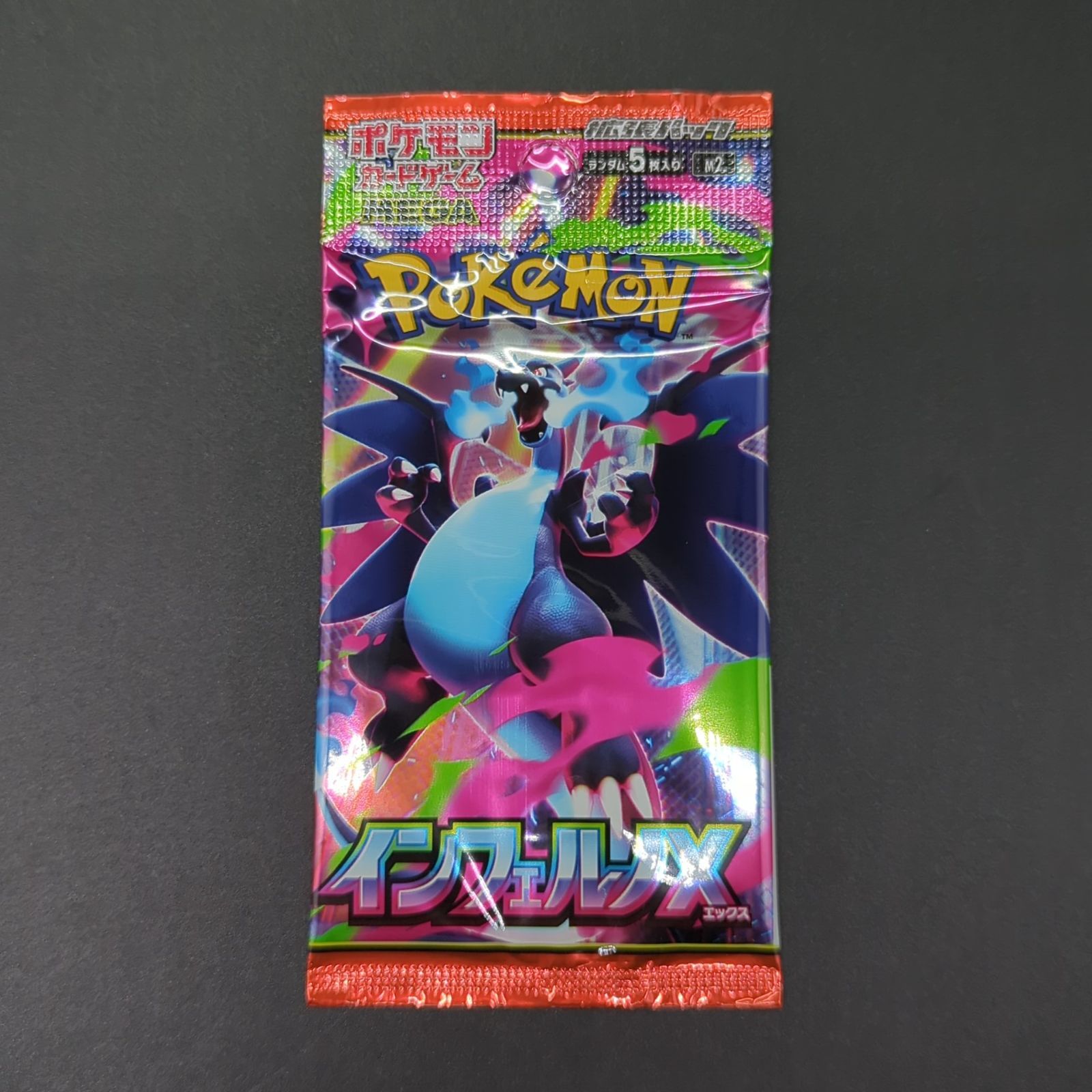 トレーディングカード ポケモンカード インフェルノX 30パック