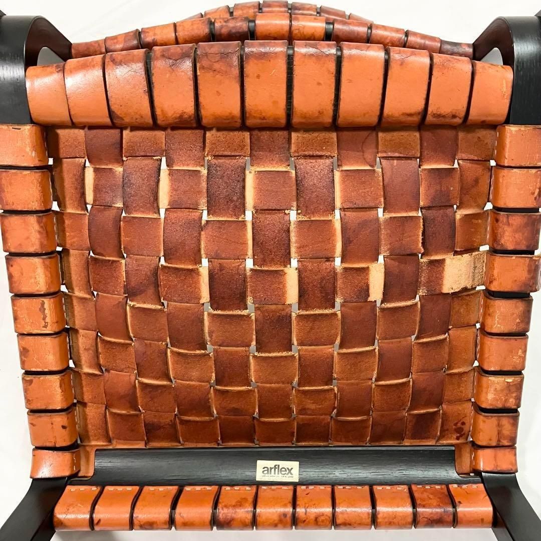 2脚セット】 Arflex アルフレックス NT ダイニングチェア アームチェア