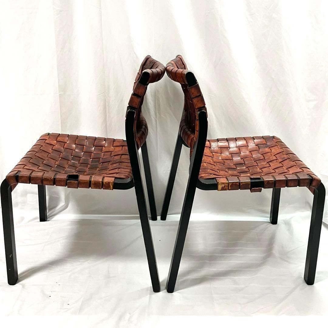 2脚セット】 Arflex NT ダイニングチェア アームチェア アルフレックス