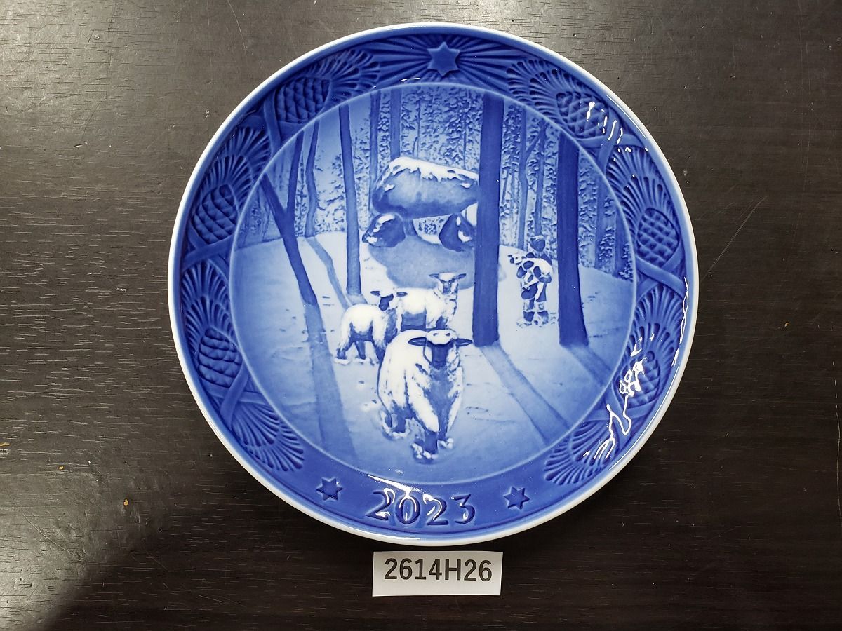 2614H26】2023 ロイヤルコペンハーゲン イヤープレート JULETID I