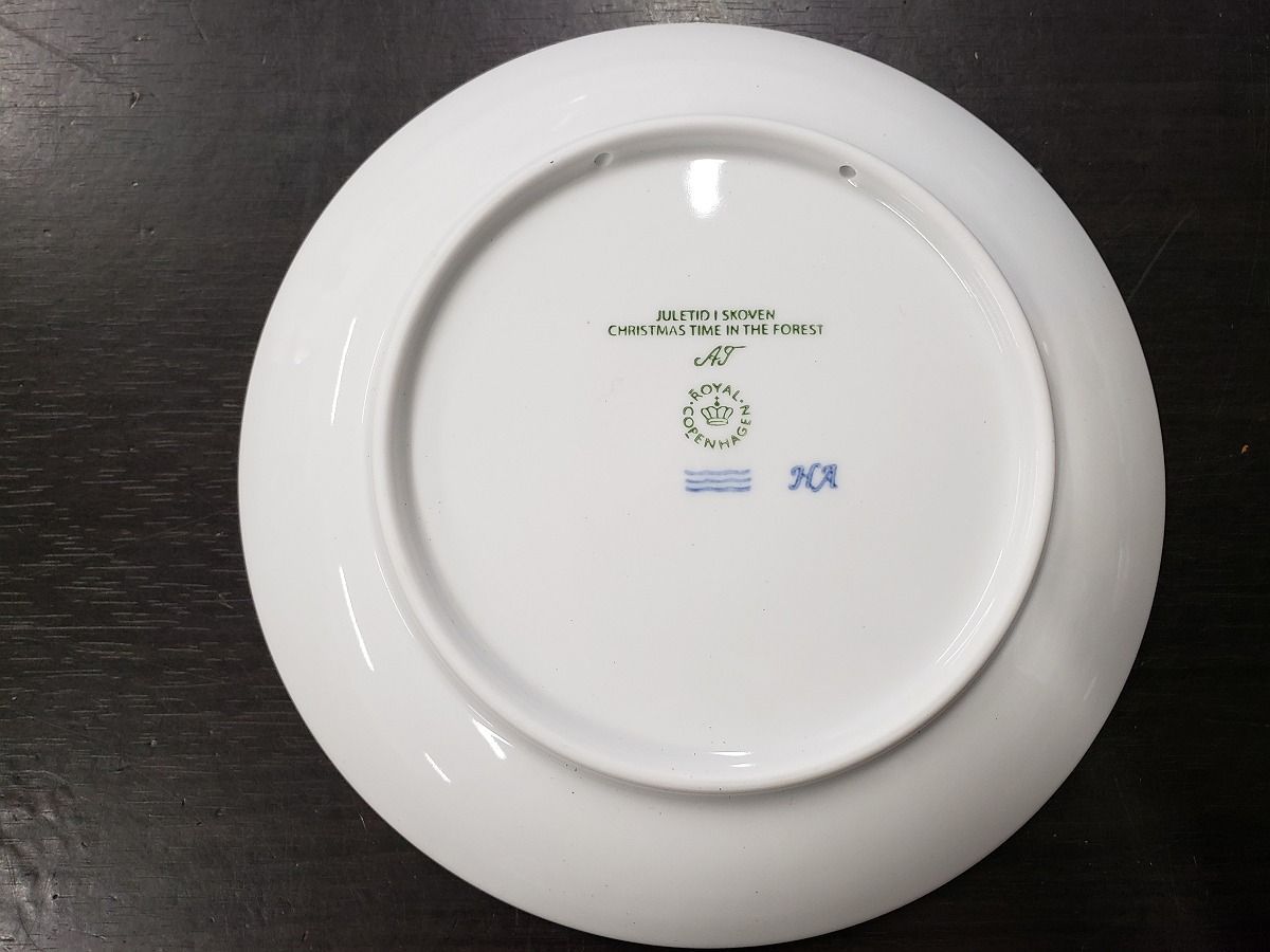 2614H26】2023 ロイヤルコペンハーゲン イヤープレート JULETID I