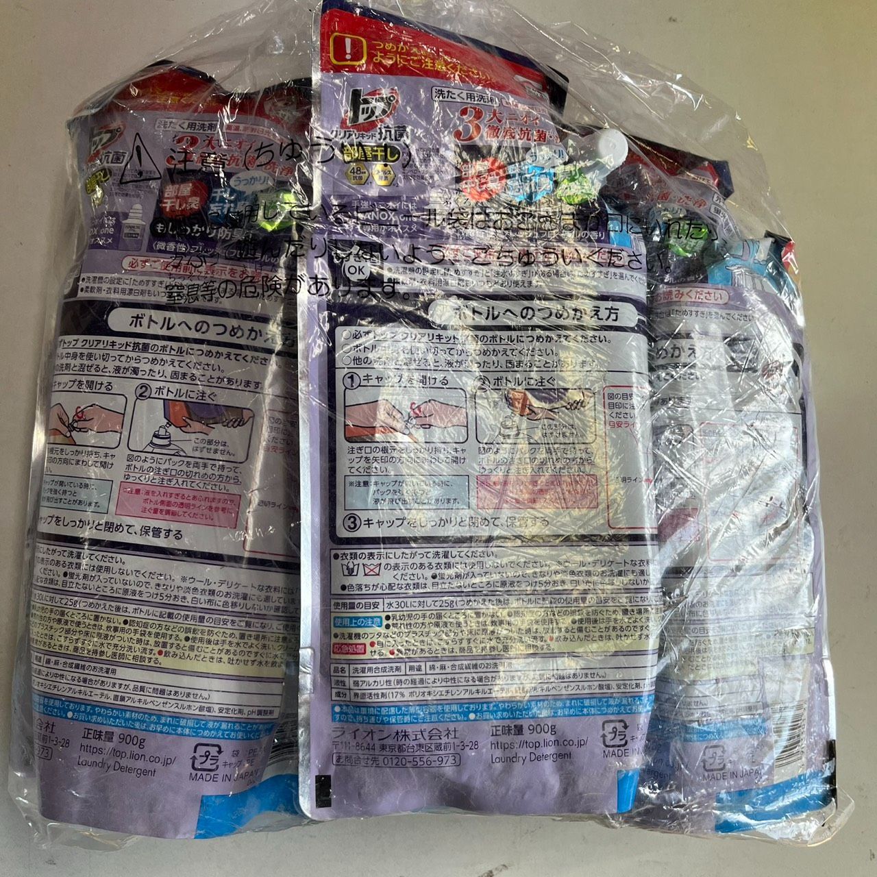 まとめ売り ライオントップ クリアリキッド抗菌 部屋干し用 つめかえ 超特大900 g× セット 洗濯用液体洗剤