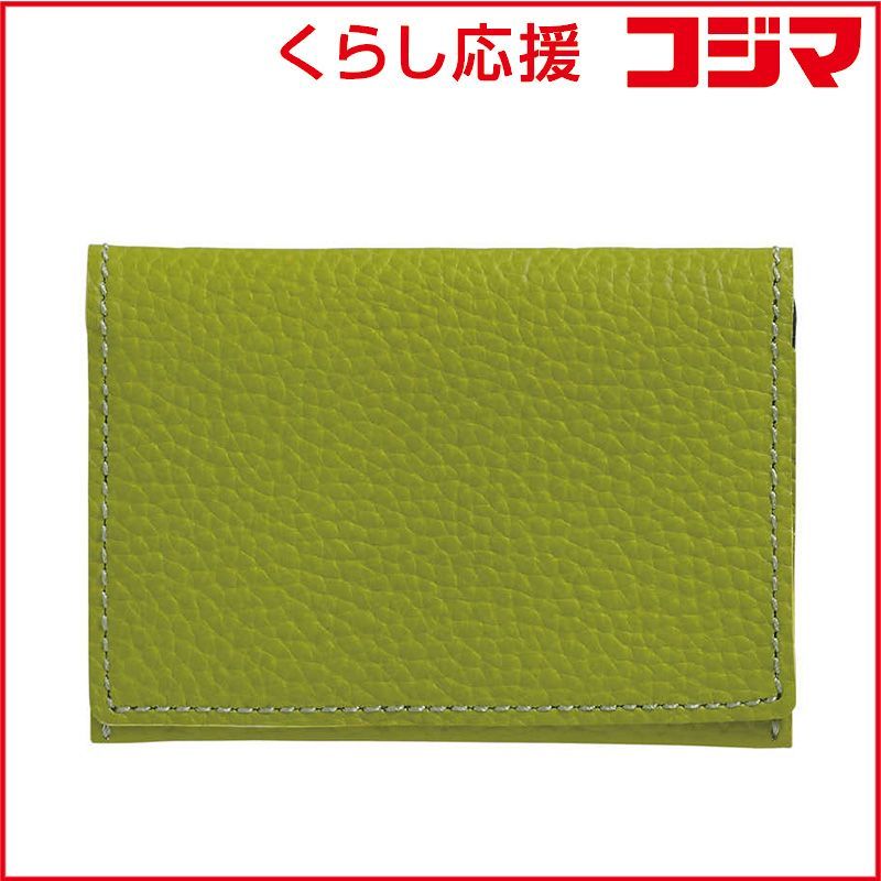 【 新品 未開封 】 パイロット 茶の恵 名刺入れ 浅みどり色 CHLN-1-LG 未使用 送料無料