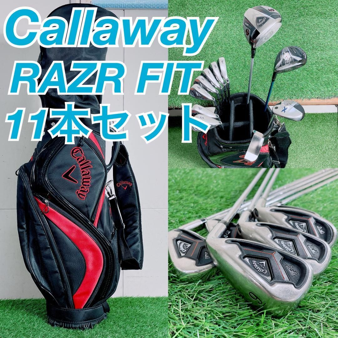 キャロウェイ RAZR FIT メンズ ゴルフクラブ セット 11本 Callaway