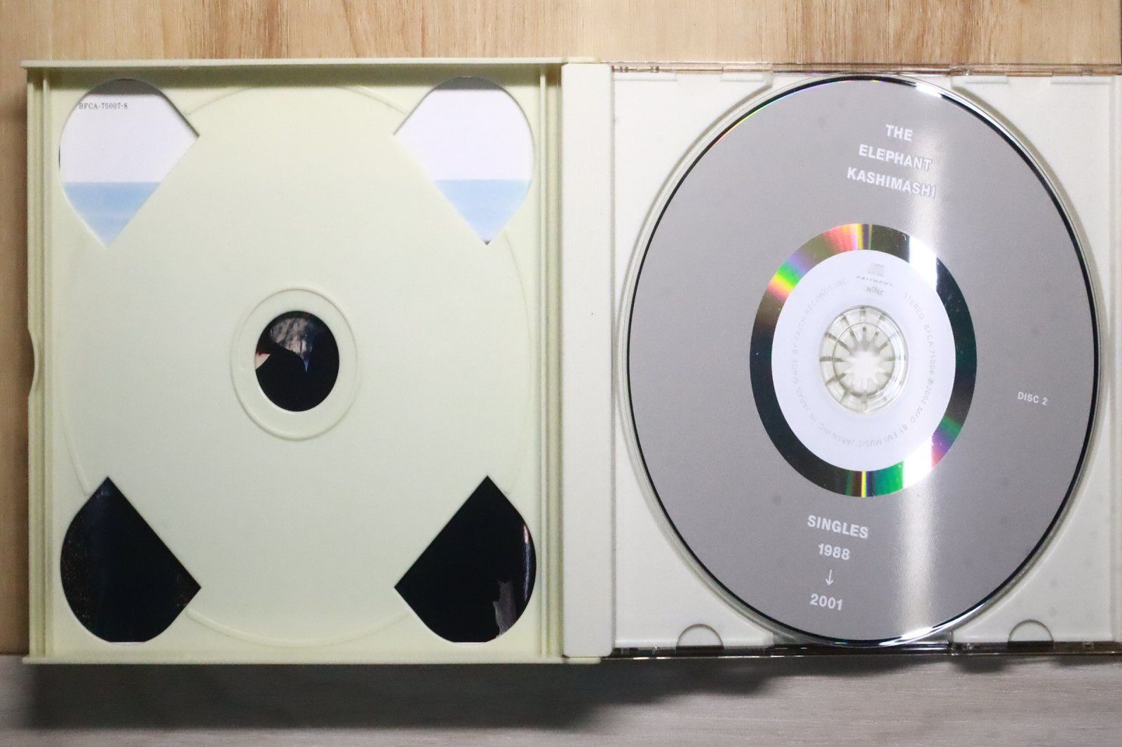 国内盤CD☆エレファントカシマシ/THE ELEPHANT KASHIMASHI□ SINGLES