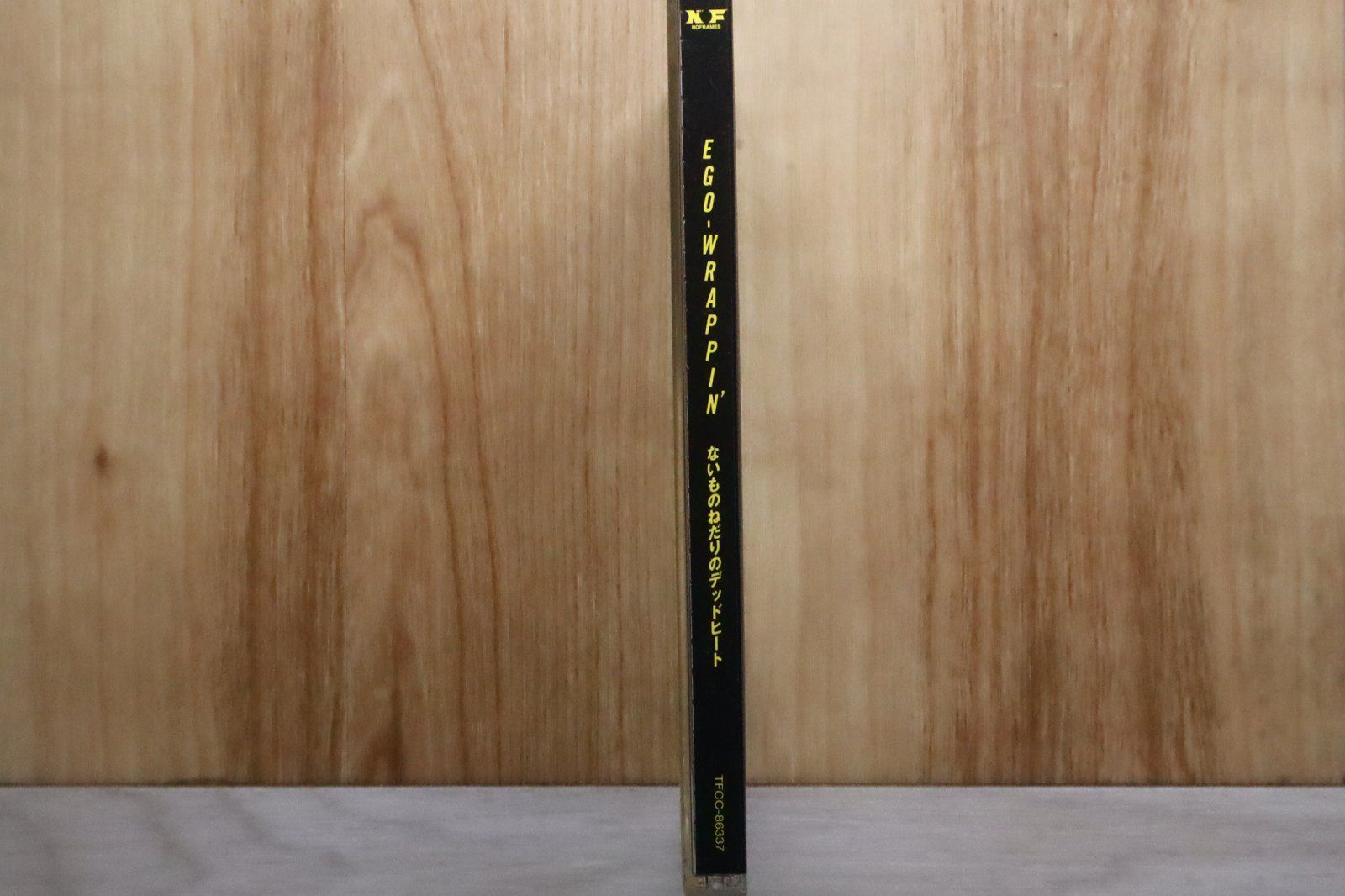 国内盤CD☆エゴ・ラッピン/EGO-WRAPPIN'□ ないものねだりのデッド