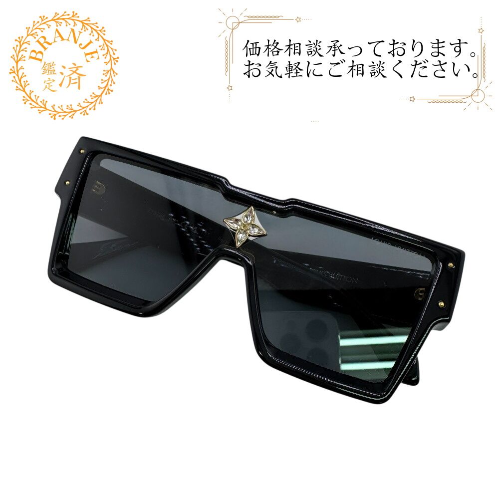 ルイヴィトン Z1578E サングラス サイクロン サングラス メガネ　眼鏡 shopbring_9024g310038