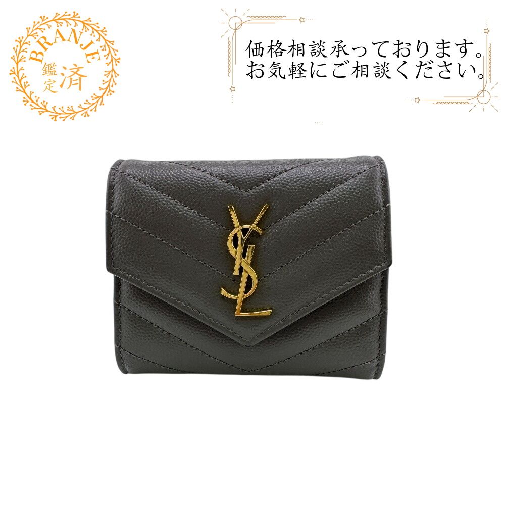SAINT LAURENT サンローラン MRT692061 Vステッチ 三つ折り財布 グレー SAINT LAURENT サンローラン MRT692061 Vステッチ 三つ折り財布 グレー