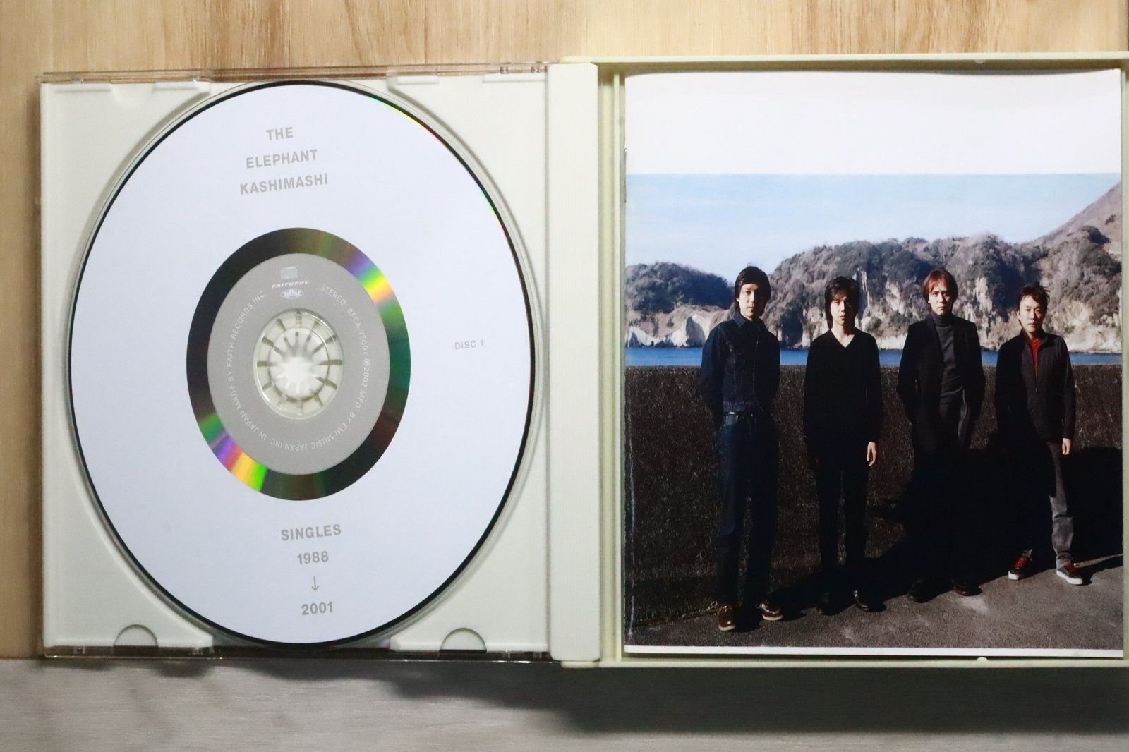 国内盤CD☆エレファントカシマシ/THE ELEPHANT KASHIMASHI□ SINGLES