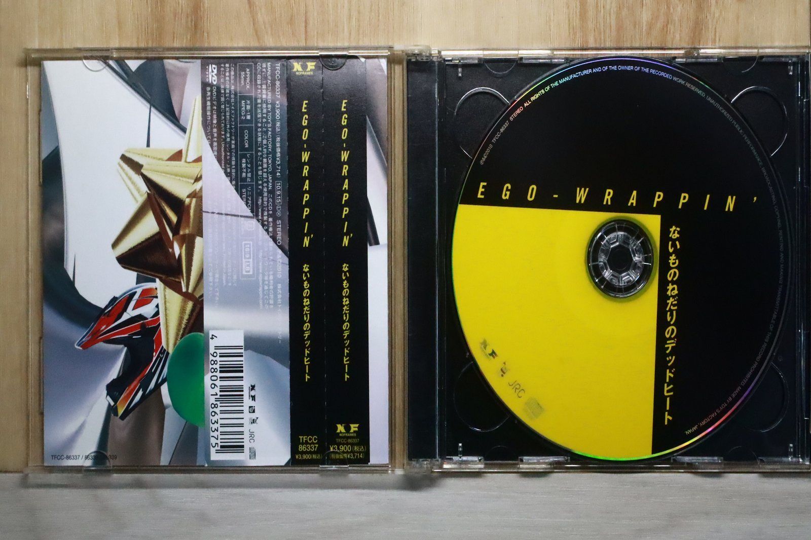 国内盤CD☆エゴ・ラッピン/EGO-WRAPPIN'□ ないものねだりのデッド