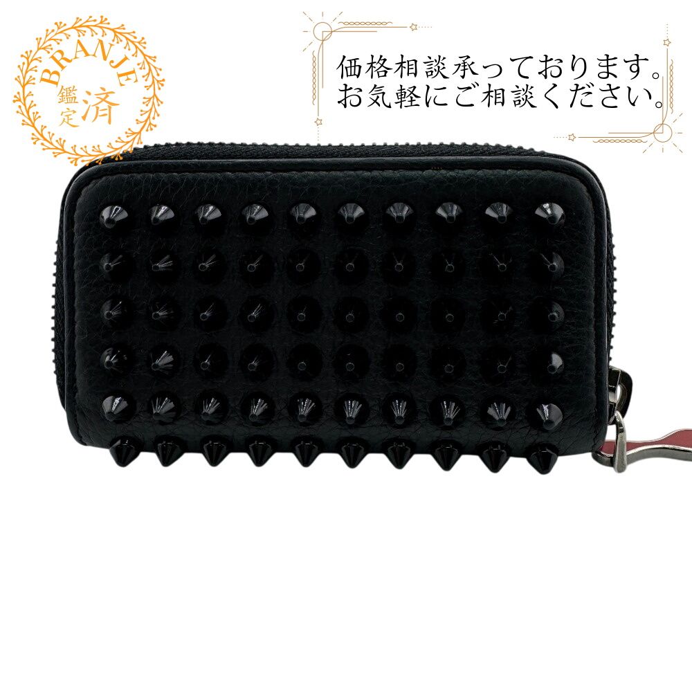 Christian Louboutin クリスチャンルブタン 3175105 CM53 M PANETTONE