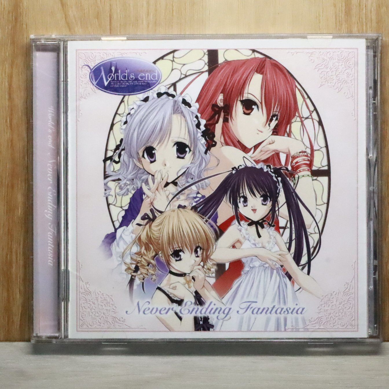 激レア 希少】繁栄思考 CD 4枚組 会内限定 希少品 繁栄思考 CD 4枚組