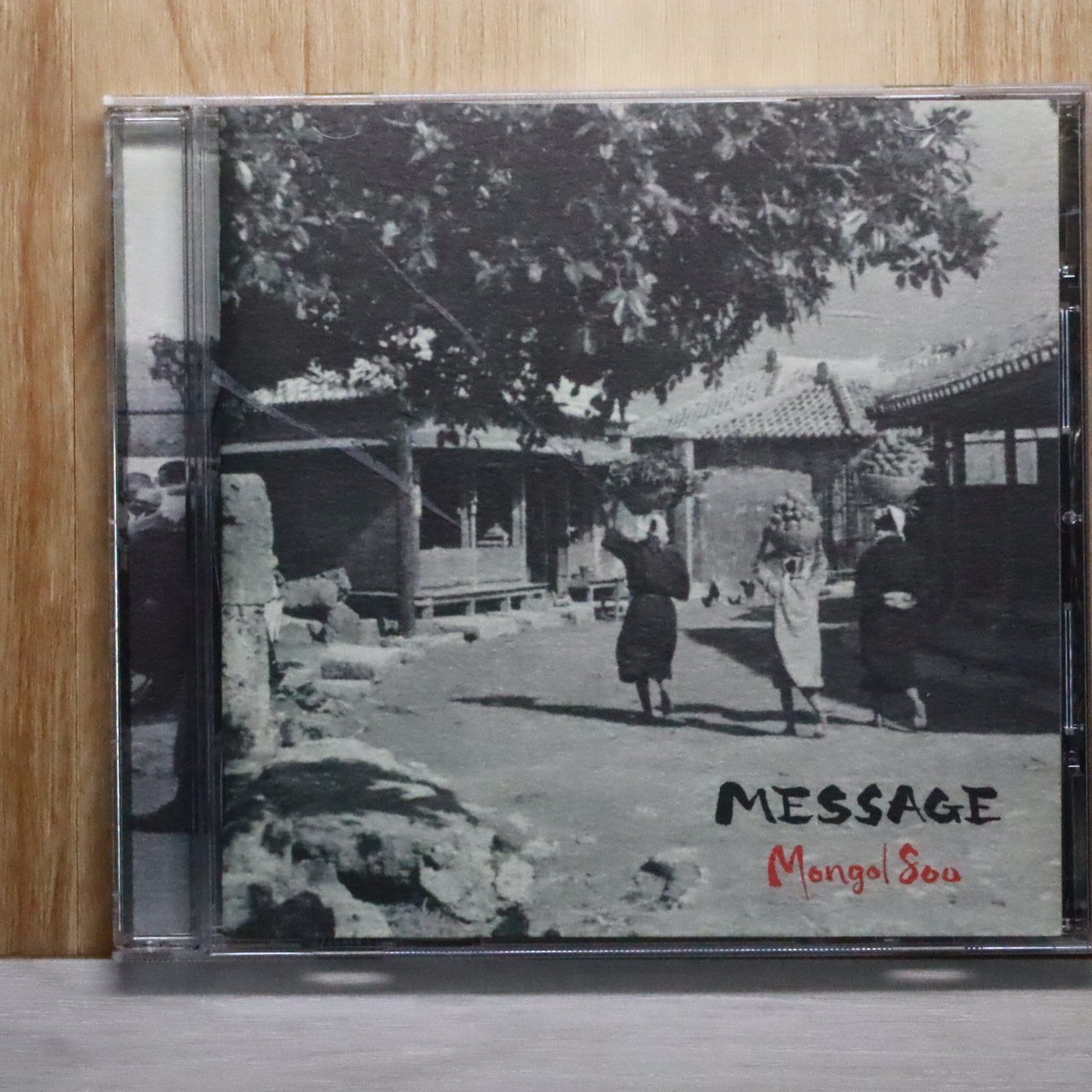国内盤CD☆モンゴル800/MONGOL800□ Message 【HICC1201/4547292112012