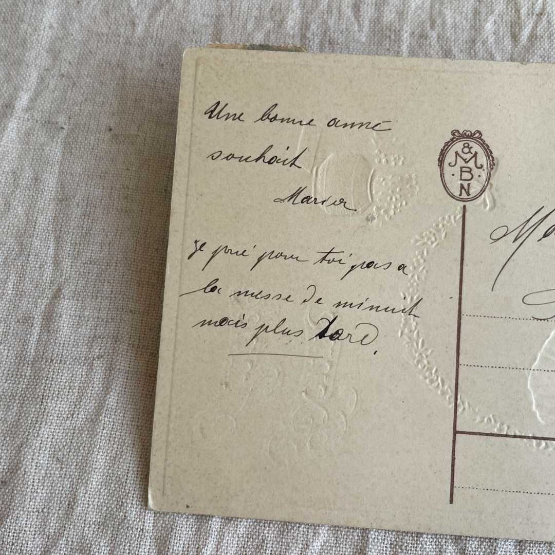 新着】アンティーク ポストカード フランス直輸入 お花と女性 古い