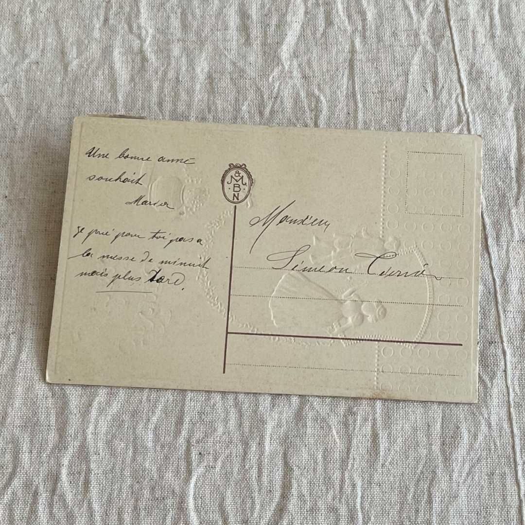 新着】アンティーク ポストカード フランス直輸入 お花と女性 古い