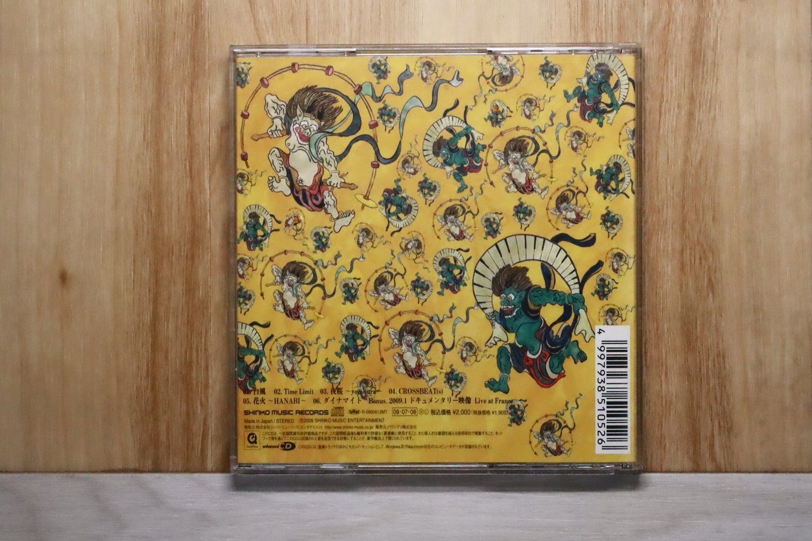 国内盤CD☆ピアノジャック/→Pia-no-jaC←□ 風神雷神 【XQFP1004