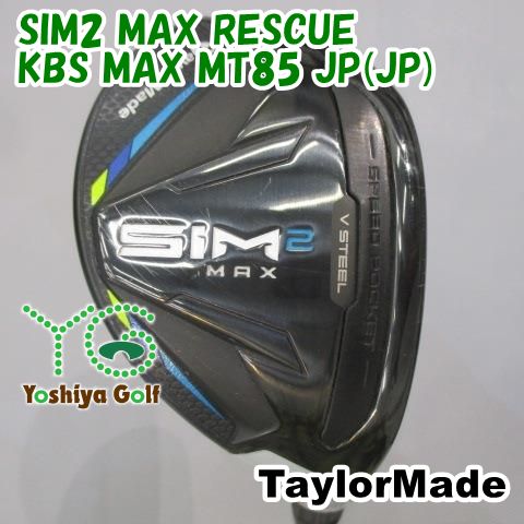 ユーティリティ テーラーメイド SIM2 MAX RESCUE/KBS MAX MT85 JP(JP