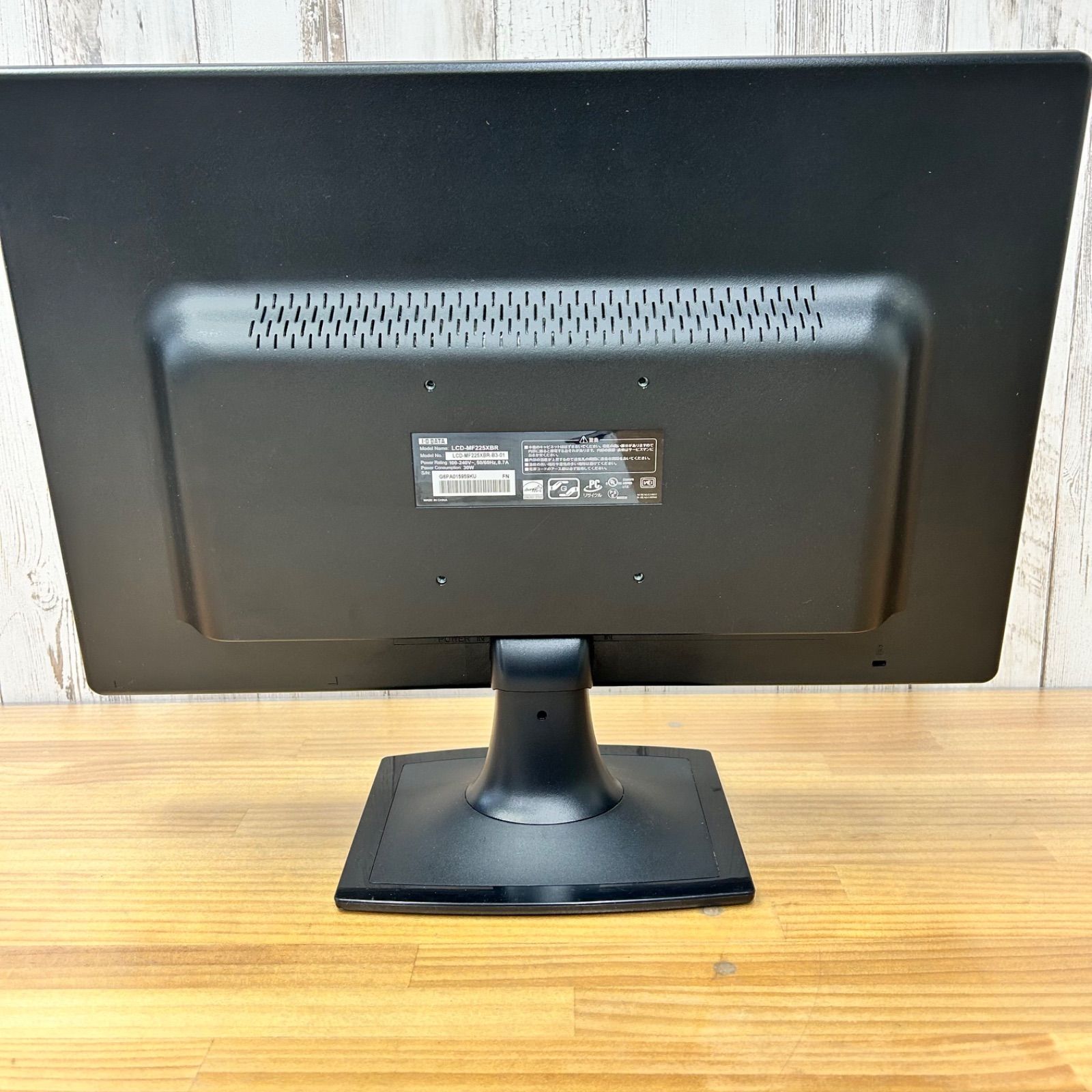 I-O DATA LCD-MF225XBR 21.5インチ液晶モニター フルHD HDMI対応 動作 