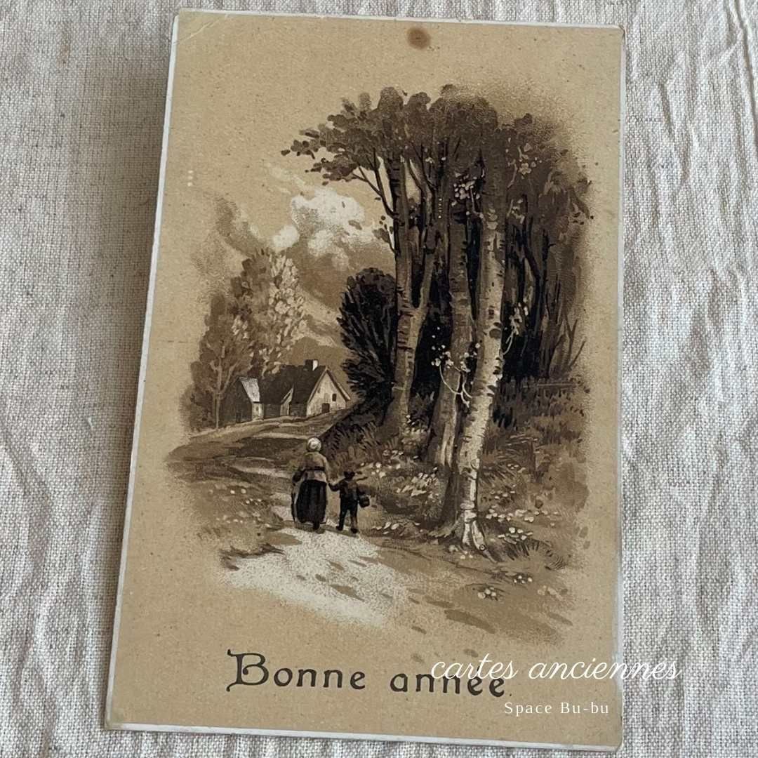 新着】アンティーク ポストカード フランス 優しい風景 イラスト 古い