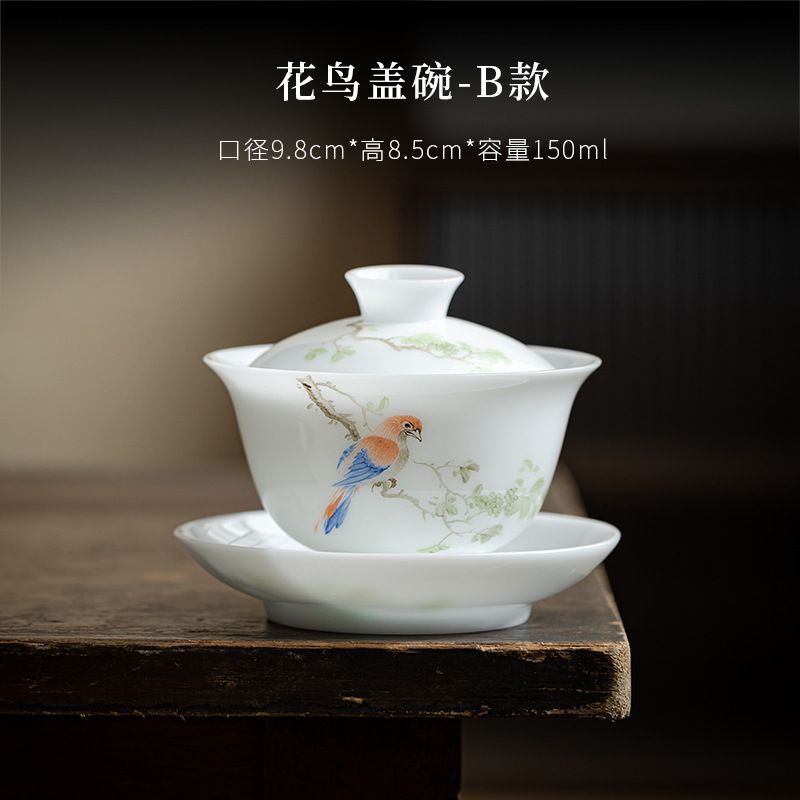 ♥ 国潮手作り氷磁三才蓋碗 熱くなりにくい陶磁器茶碗 急須セット 中国茶器 キッチン 食器 キッチン 日用品 その他