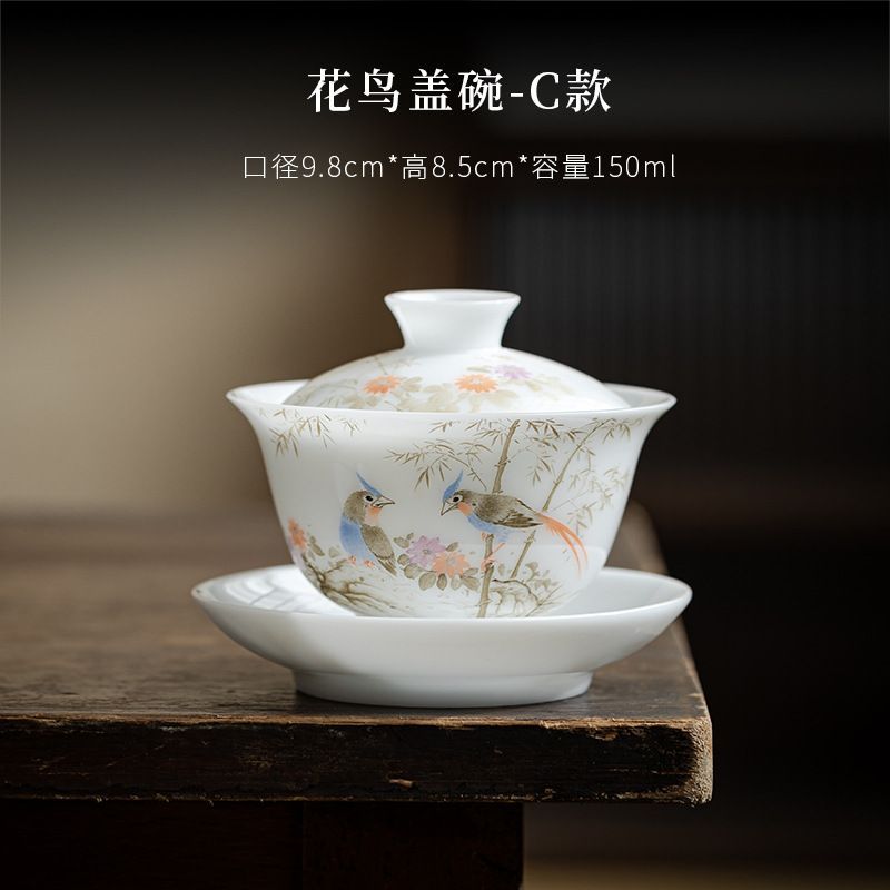 熱くなりにくい陶磁器茶碗